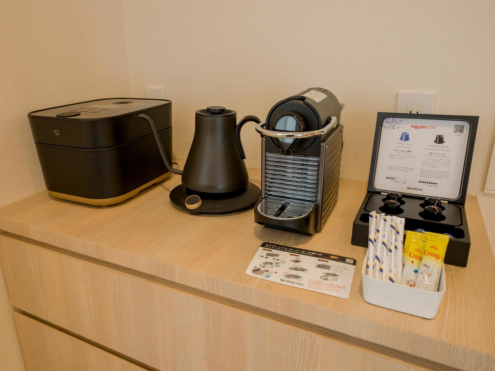 Rakuten Stay Villa Yatsugatake Hokuto  Extérieur photo