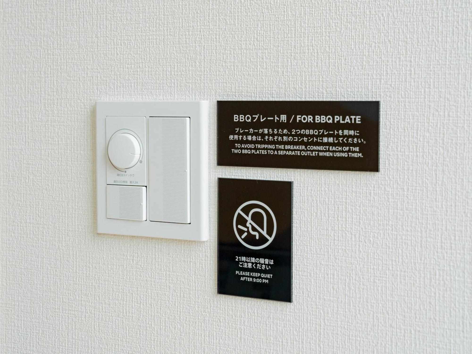 Rakuten Stay Villa Yatsugatake Hokuto  Extérieur photo