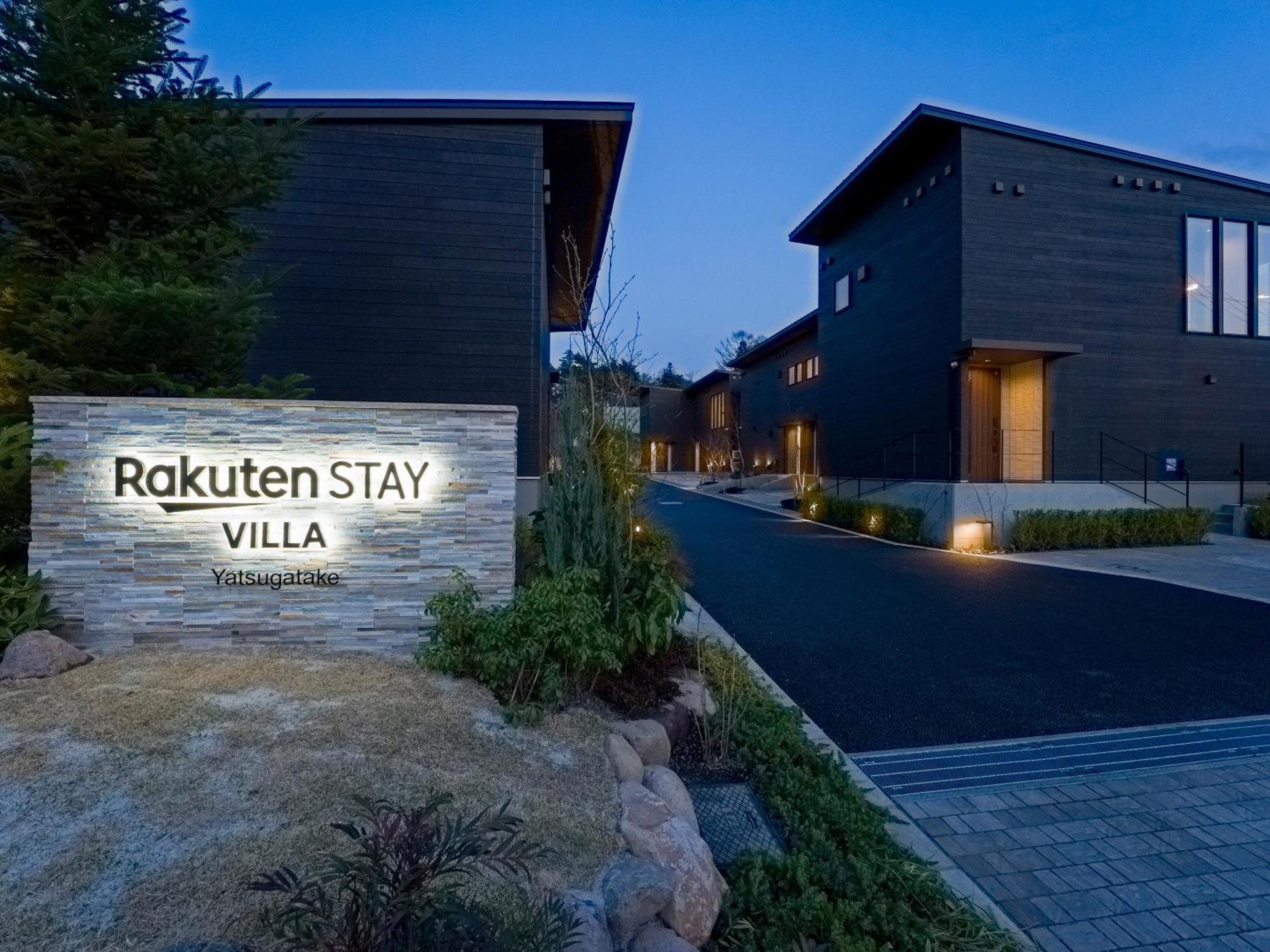 Rakuten Stay Villa Yatsugatake Hokuto  Extérieur photo